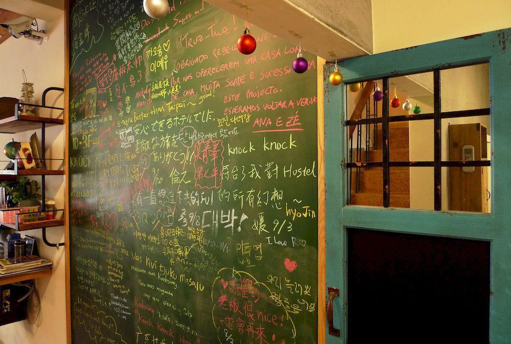Knock Knock Hostel Гаосюн Экстерьер фото